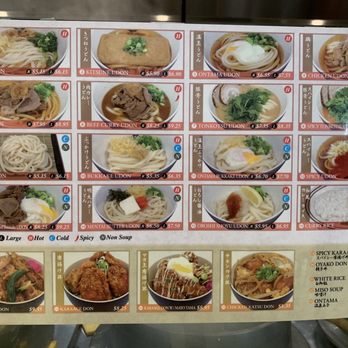 Mugimaru + Toritetsu - Menu - Japanese Near Me - Torrance, California Mugimaru + Toritetsu - Menu - Japanese Near Me - Torrance, California