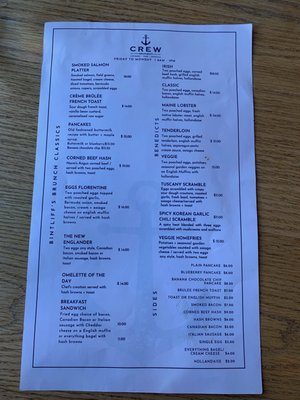 Menu photo 3 CREW Ogunquit Ogunquit, ME