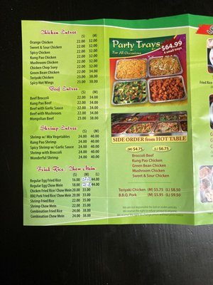 Menu photo 2 Golden Dragon San Bernardino, CA