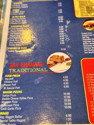 Menu photo 2 Jay Bhavani Vadapav Edison, NJ
