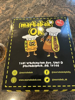 Menu photo 6 Martabak Ok Philadelphia, PA Menu photo 6 Martabak Ok Philadelphia, PA