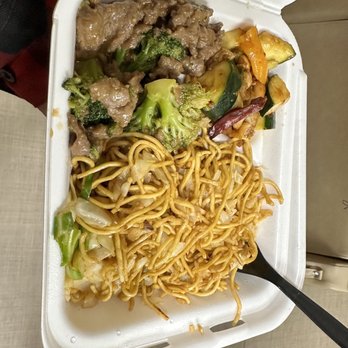Panda Express - Kung pao chicken and broccoli beef - Chinese Near Me - Valdosta, Georgia
