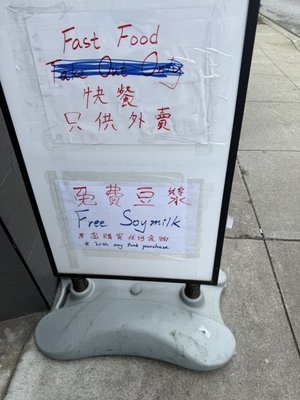 Taishan Cuisine Ocean by null