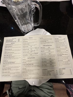 Menu photo 5 Folsom Thai Cuisine Folsom, CA Menu photo 5 Folsom Thai Cuisine Folsom, CA