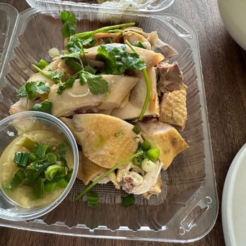 SoHoMei - Cherng fun (beef) and hainan chicken - Chinese Near Me - San Francisco, California SoHoMei - Cherng fun (beef) and hainan chicken - Chinese Near Me - San Francisco, California