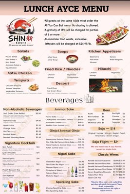Menu photo 2 Shin Sushi Clermont, FL Menu photo 2 Shin Sushi Clermont, FL
