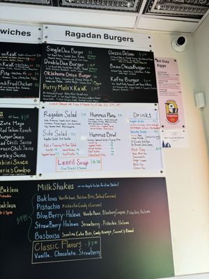 Menu photo 5 Ragadan Chicago, IL