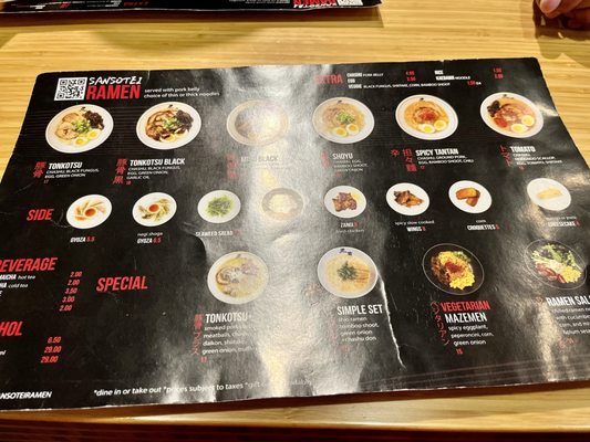 Menu photo 1 Sansotei Ramen Richmond Hill, ON
