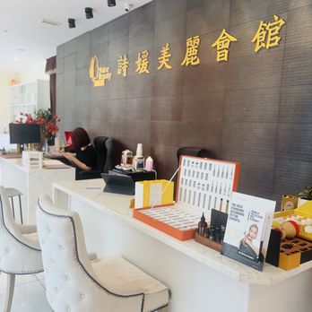 Shine Beauty Spa - IG: socalhkfoodies - Day Spas Near Me - Diamond Bar, California Shine Beauty Spa - IG: socalhkfoodies - Day Spas Near Me - Diamond Bar, California