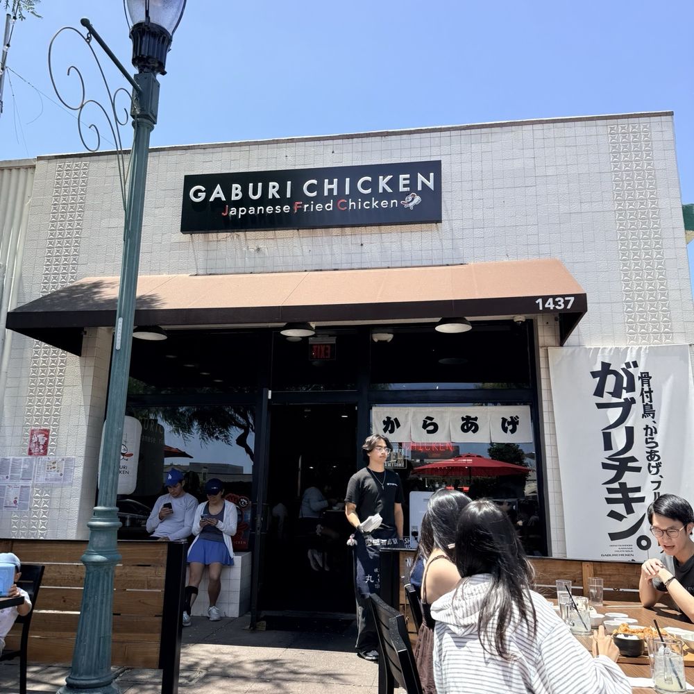 Gaburi Chicken - Izakaya Near Me - Torrance, California