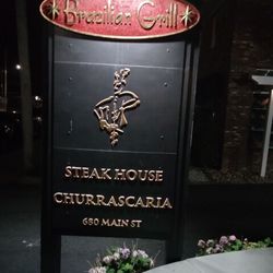 Brazilian Grill - Sign