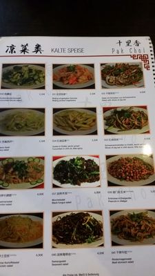 Menu photo 1 Pak Choi Frankfurt, HE