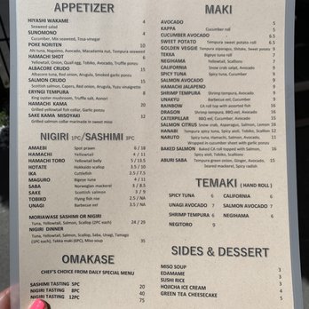 Daigo - Dinner menu, more Izakaya items to be added. - Sushi Bars Near Me - Palo Alto, California Daigo - Dinner menu, more Izakaya items to be added. - Sushi Bars Near Me - Palo Alto, California