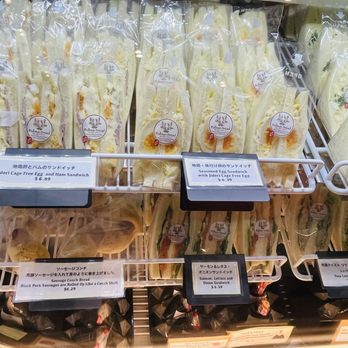 Pullman Bread - Japanese Near Me - Enterprise, Nevada
