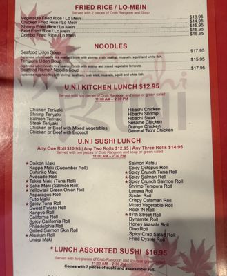 Menu photo 1 Sushi UNI Lenexa, KS Menu photo 1 Sushi UNI Lenexa, KS
