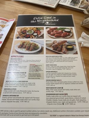 Menu photo 3 Applebee's Grill + Bar Bethlehem, GA Menu photo 3 Applebee's Grill + Bar Bethlehem, GA