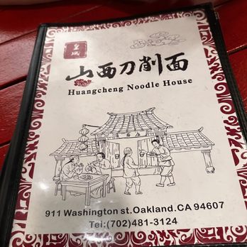 Huangcheng Noodle House - Menu - Chinese Near Me - Oakland, California Huangcheng Noodle House - Menu - Chinese Near Me - Oakland, California