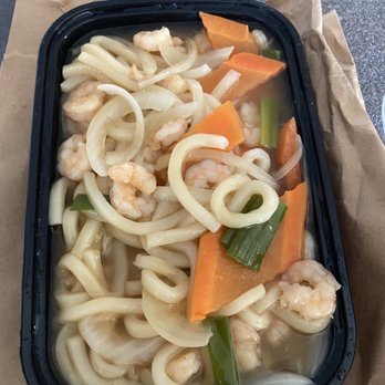 Saigon & Tokyo Restaurant  - Yaki Udon - Chinese Near Me - Dover, New Hampshire