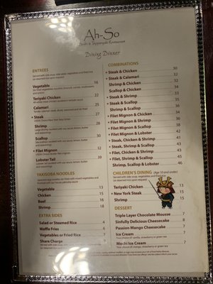 Menu photo 1 Ah-So Sushi & Steak Peoria, AZ Menu photo 1 Ah-So Sushi & Steak Peoria, AZ