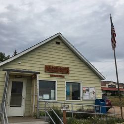 United States Postal Service - Front Entrance