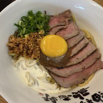 Kajiken - Ramen Near Me - Rockville, Maryland Kajiken - Ramen Near Me - Rockville, Maryland
