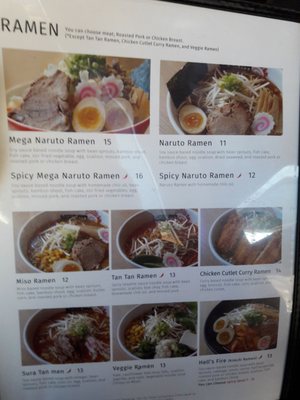 Menu photo 7 Naruto Ramen New York, NY Menu photo 7 Naruto Ramen New York, NY