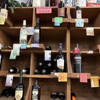 Westlake Wine & Beer - Dessert wines - Beer, Wine & Spirits Near Me - Bethesda, Maryland Westlake Wine & Beer - Dessert wines - Beer, Wine & Spirits Near Me - Bethesda, Maryland