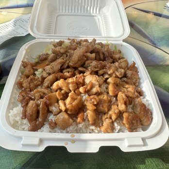Bento Box - Chicken Teriyaki - Japanese Near Me - McLean, Virginia