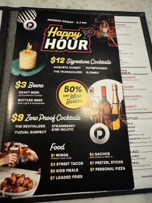 Menu photo 1 Puttery Washington, DC, DC Menu photo 1 Puttery Washington, DC, DC