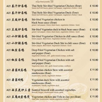 M’ Dim Sum - Cantonese Near Me - Southampton, STH