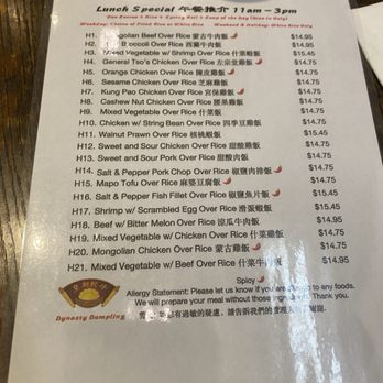 Dynasty Dumpling - Lunch menu - Dim Sum Near Me - San Francisco, California