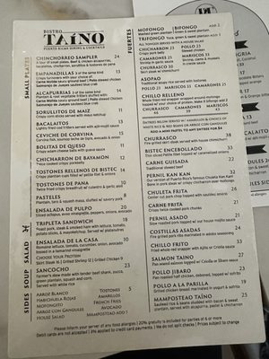 Menu photo 1 Bistro Taino Bogota, NJ Menu photo 1 Bistro Taino Bogota, NJ