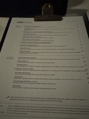Menu photo 7 Eden Chicago, IL
