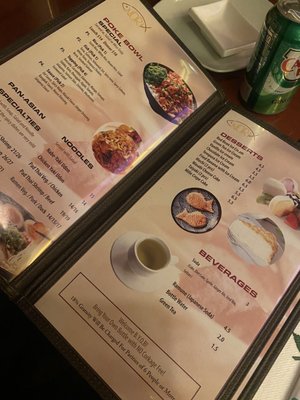 Menu photo 3 Nori Montclair, NJ