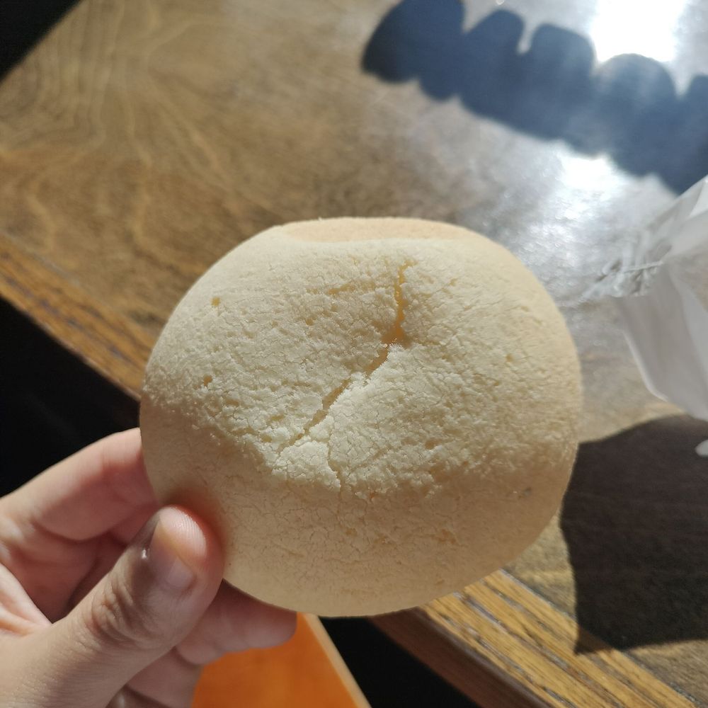 Mekato's Colombian Bakery - Pan de bono - Bakeries Near Me - Chicago, Illinois