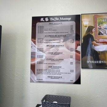 BoJin Massage - Massage Near Me - Anaheim, California BoJin Massage - Massage Near Me - Anaheim, California