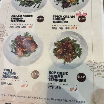 Jin Jin - Menu - Korean Near Me - Las Vegas, Nevada Jin Jin - Menu - Korean Near Me - Las Vegas, Nevada