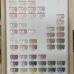 Swatches as of Nov 2022 Swatches as of Nov 2022