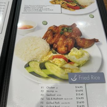 Bamboo Cafe - Menu - Vietnamese Near Me - Simi Valley, California Bamboo Cafe - Menu - Vietnamese Near Me - Simi Valley, California