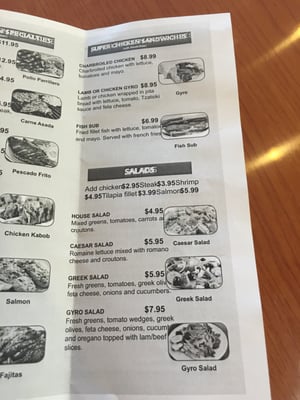 Menu photo 7 Super Chicken Rico Rosedale, MD