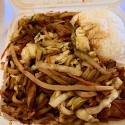 Toshi's Teriyaki - Chicken Yaki-Udon