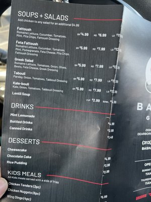 Menu photo 5 Basha Grill Dearborn Heights, MI
