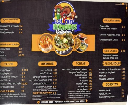 Menu photo 8 Los Tres Hermanos Restaurant Cincinnati, OH Menu photo 8 Los Tres Hermanos Restaurant Cincinnati, OH