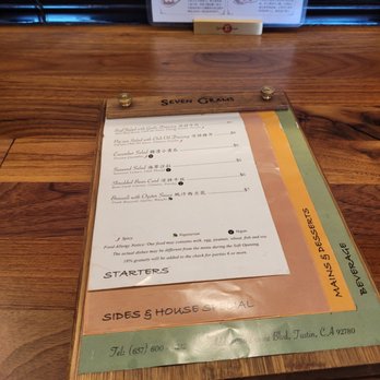 Seven Grams - Menu - Chinese Near Me - Tustin, California Seven Grams - Menu - Chinese Near Me - Tustin, California