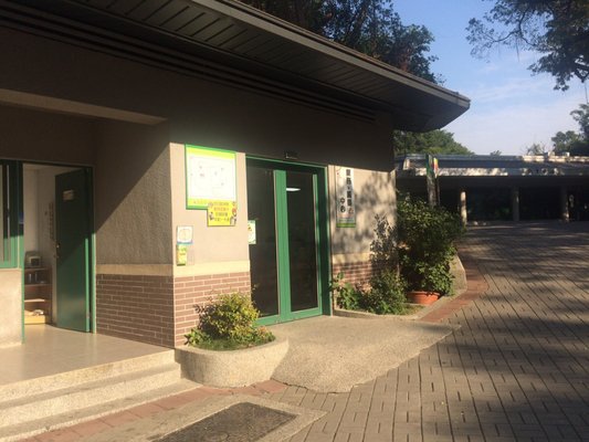 Shoushan Zoo by null