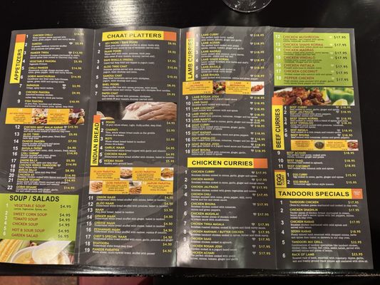 Menu photo 1 Taste of India Brookfield, WI