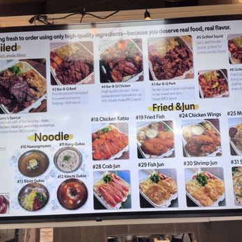Me's BBQ - Menu - Korean Near Me - Honolulu, Hawaii