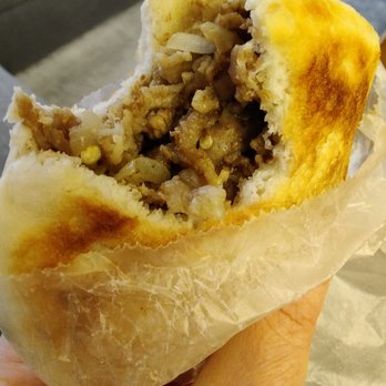 Henan Feng Wei 河南風味 - Lamb Burger - Chinese Near Me - Flushing, New York
