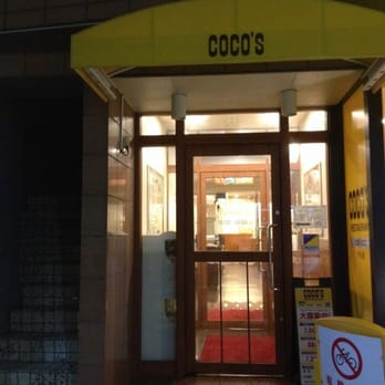 Book a Table - ココス 千川店 - Updated November 2025 - 要町3-23-7