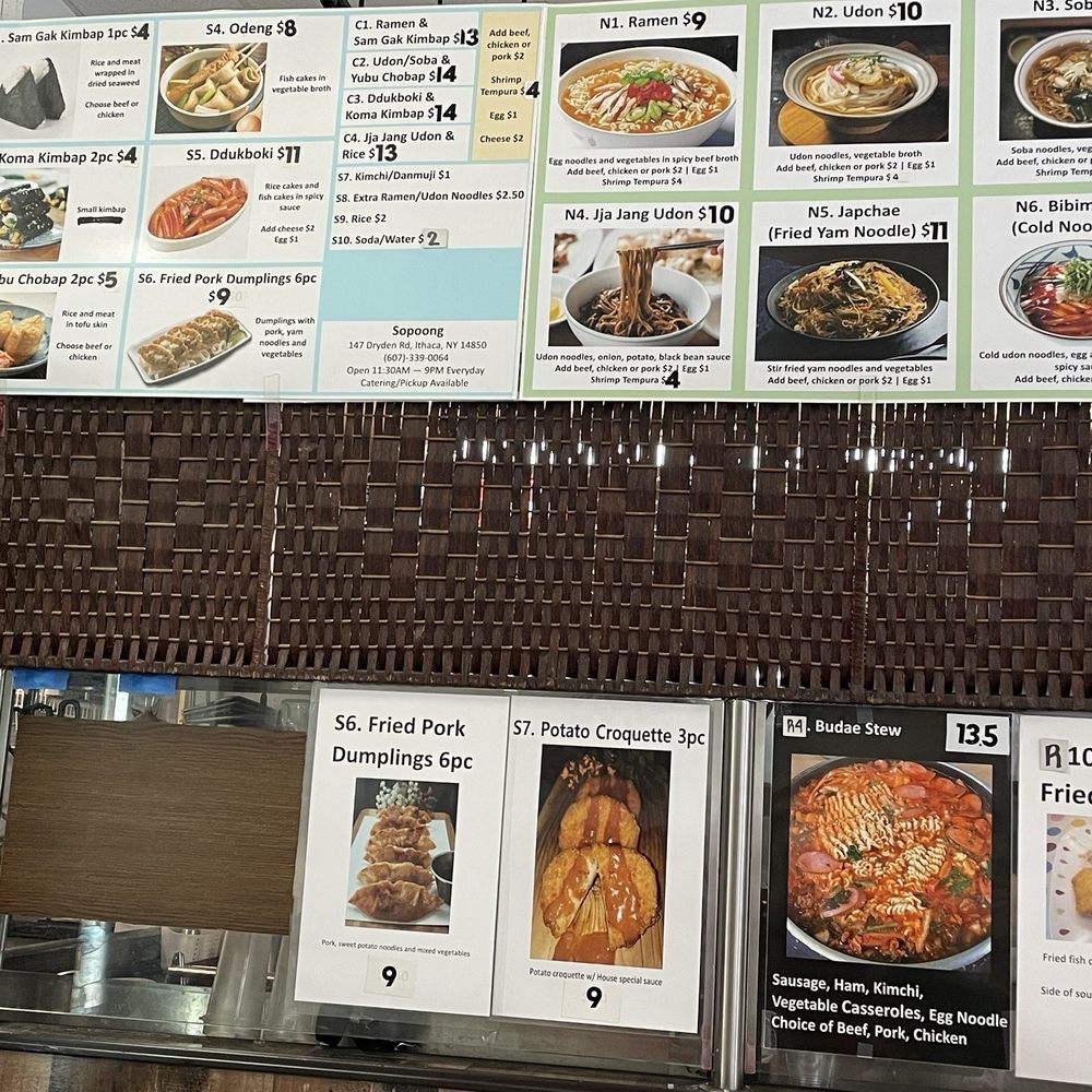 Sopoong - Menu - Korean Near Me - Ithaca, New York Sopoong - Menu - Korean Near Me - Ithaca, New York